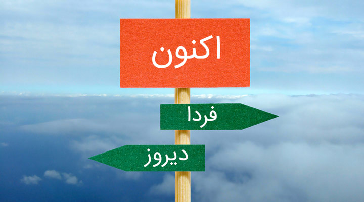 رفتاردرمانی دیالکتیکی چیست؟