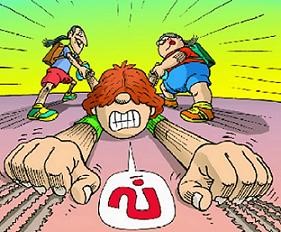 مقدمه ای بر آموزش مهارت "نه " گفتن