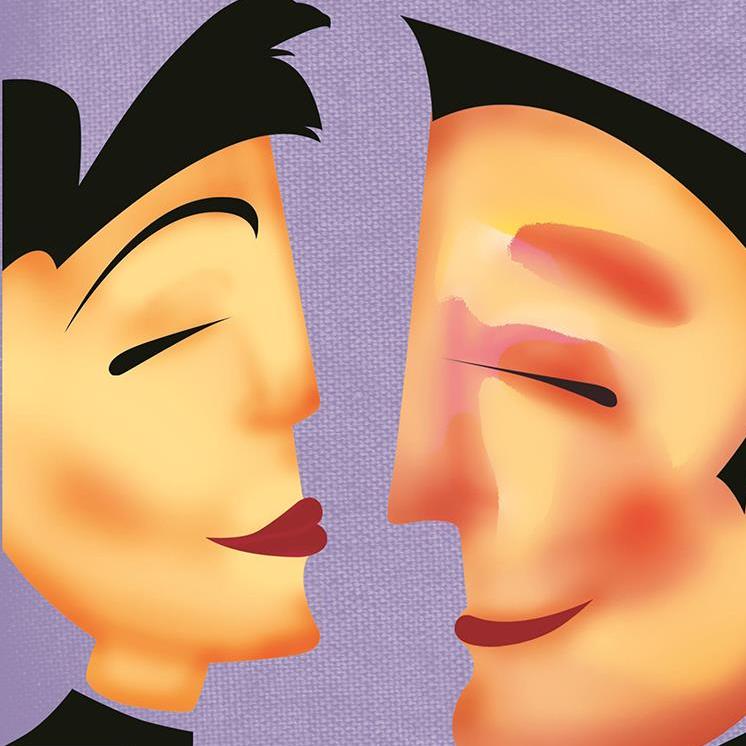 دستورالعمل رسیدن به عشق حقیقی "۱ "